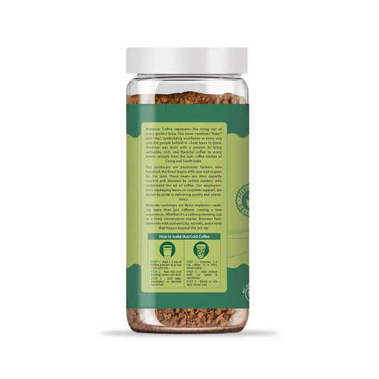 Brewstar Cardamom Coffee